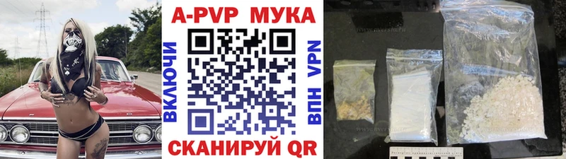 Купить наркотики сайты Бабушкин Канабис  Меф  АМФ  Гашиш  COCAIN 