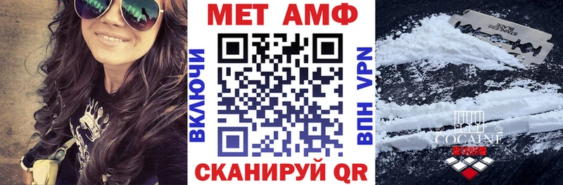 хочу   Бабушкин  АМФ 98% 