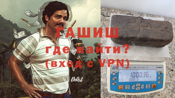 СК Арсеньев