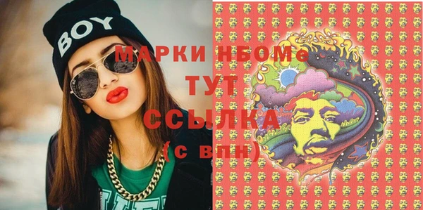 СК Арсеньев