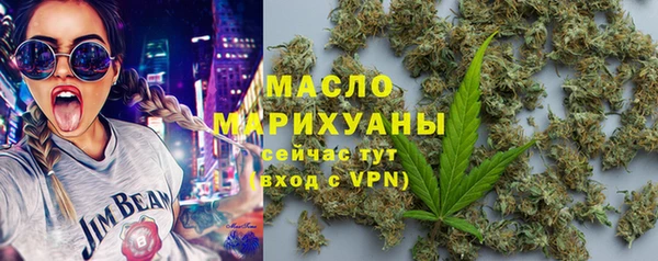 apvp Аркадак