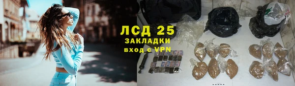 apvp Аркадак