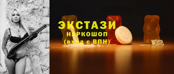СК Арсеньев