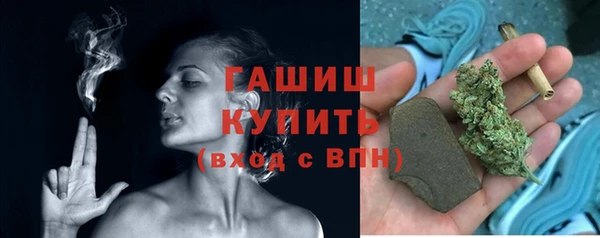 apvp Аркадак