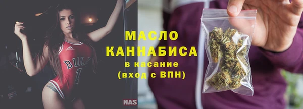 Альфа ПВП Нефтекумск