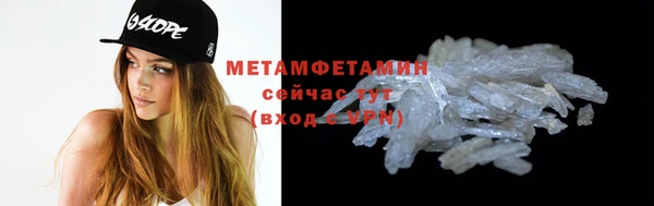 мяу мяу мука Киренск