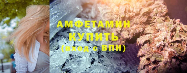 apvp Аркадак