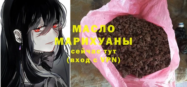 СК Арсеньев
