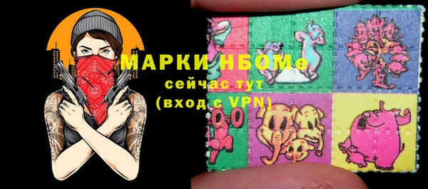apvp Аркадак