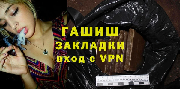 mdpv Нея