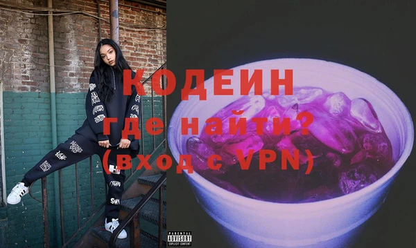 кокаин премиум Нефтегорск