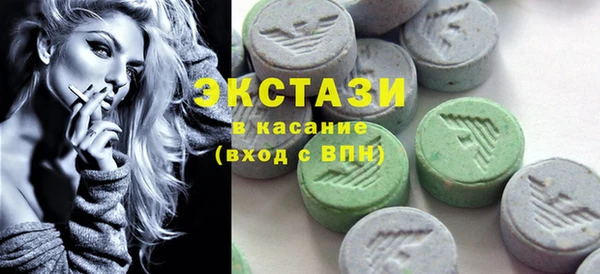 СК Арсеньев