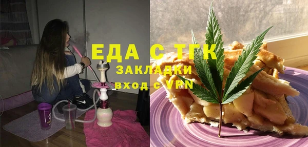 СК Арсеньев