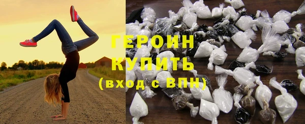 mdpv Нея
