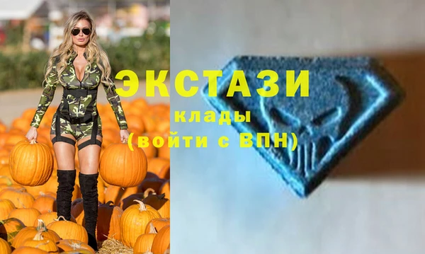 apvp Аркадак