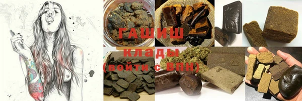 apvp Аркадак