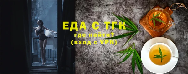 СК Арсеньев