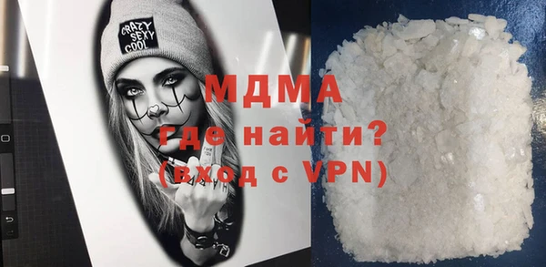 СК Арсеньев